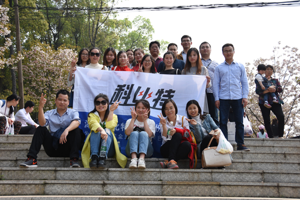 2018九州游戏官方网站（中国）网页版防雷第一季度员工生日会