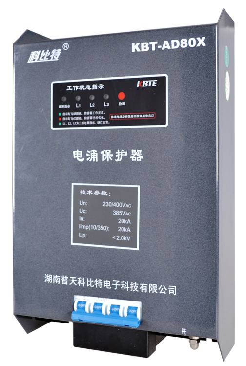 三相九州游戏官方网站（中国）网页版