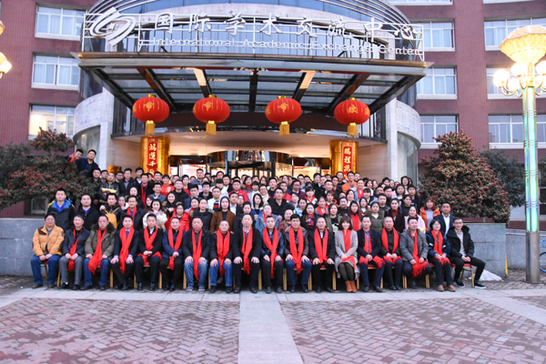 2017九州游戏官方网站（中国）网页版防雷年度盛典