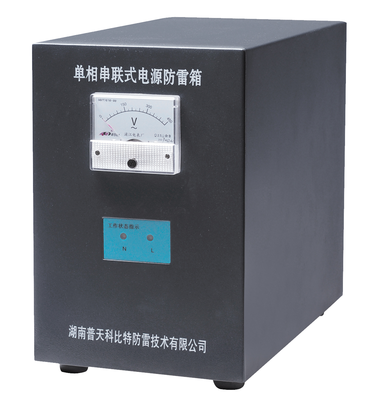 串联式九州游戏官方网站（中国）网页版