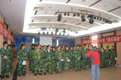 2010九州游戏官方网站（中国）网页版石燕湖拓展