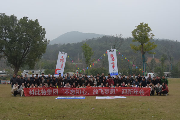 KBT_0371.jpg KBT_0371.jpg