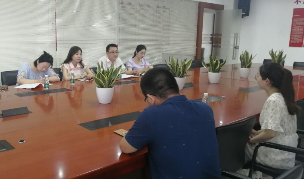 街道党工委调研考察九州游戏官方网站（中国）网页版防雷