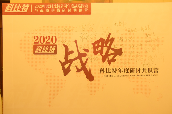 KBT_2928.jpg KBT_2928.jpg