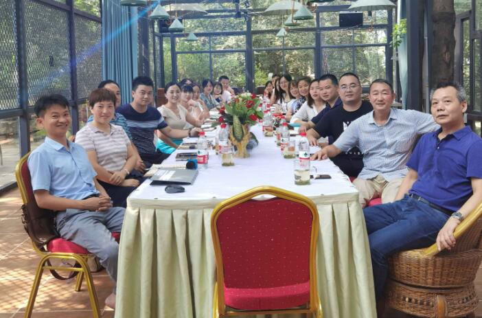 九州游戏官方网站(中国)网页版防雷年中总结会议.jpg 九州游戏官方网站(中国)网页版防雷年中总结会议.jpg