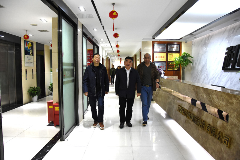 雨花区政协副主席陈怀宇一行莅临九州游戏官方网站（中国）网页版走访调研