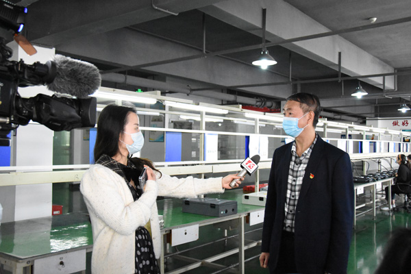 抗疫情 保生产 长沙广播电视台到九州游戏官方网站（中国）网页版采访