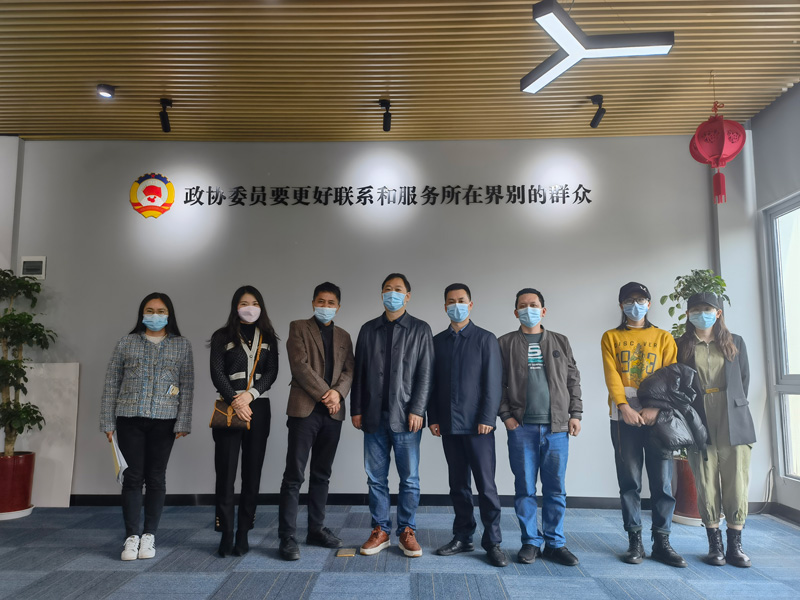 马栏山参观合影.jpg 马栏山参观合影.jpg