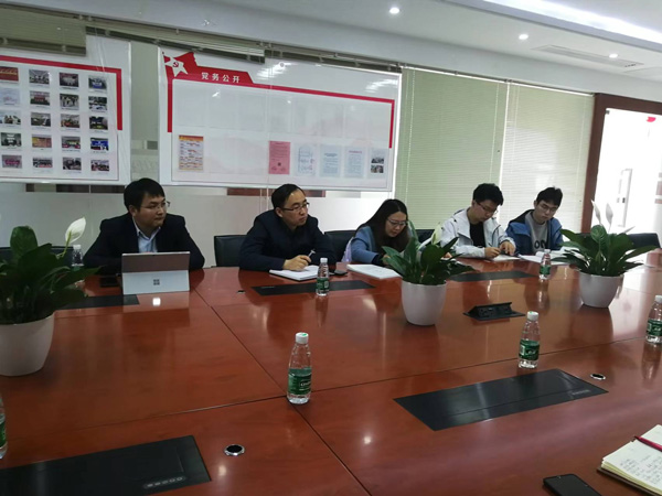 杨洪明教授莅临九州游戏官方网站(中国)网页版.jpg 杨洪明教授莅临九州游戏官方网站(中国)网页版.jpg