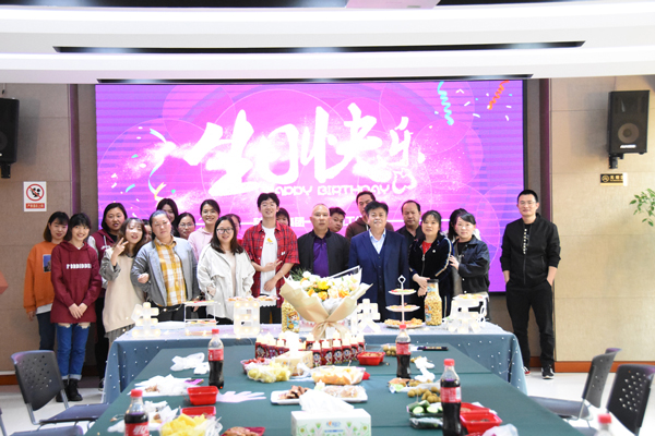 “感恩有你，携手同行”！九州游戏官方网站（中国）网页版举办2022年一季度员工集体生日会