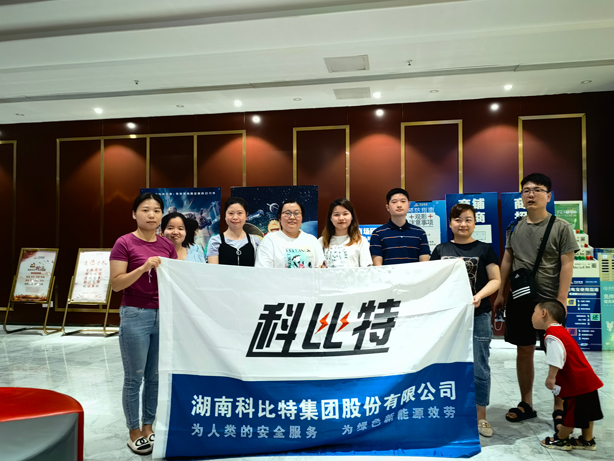 火热夏季，清凉观影——九州游戏官方网站（中国）网页版二季度员工生日会圆满举行