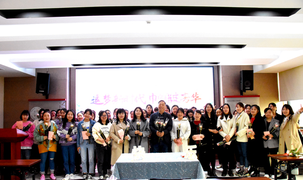 九州游戏官方网站（中国）网页版防雷2023年三八妇女节福利活动